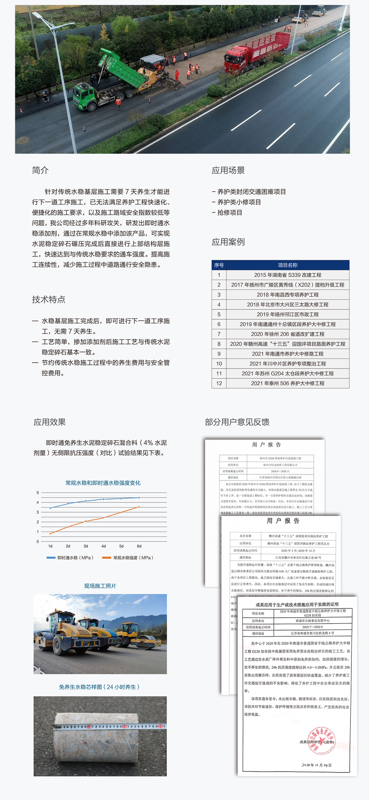 無標(biāo)題-1.jpg