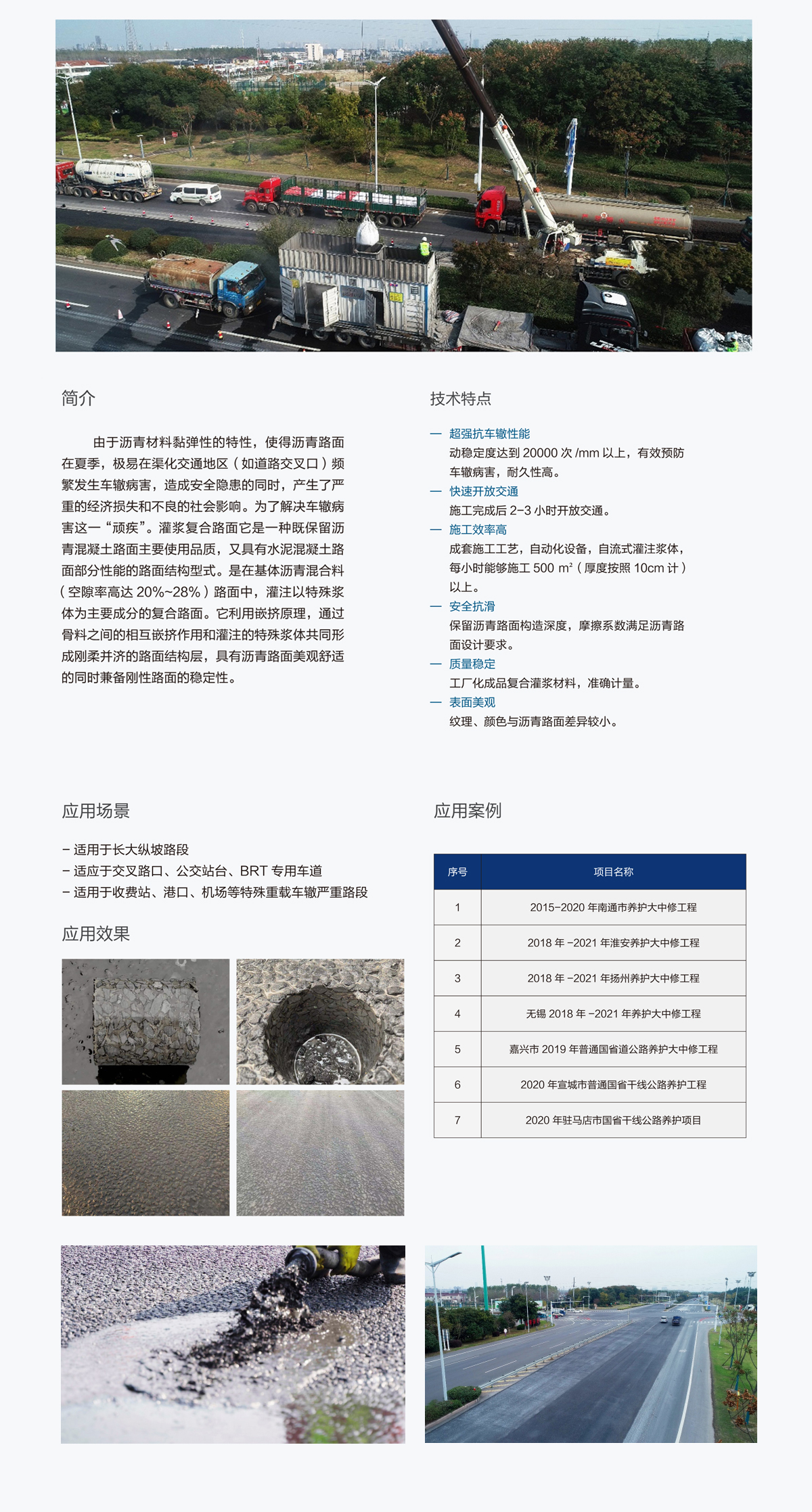 無(wú)標(biāo)題-1.jpg