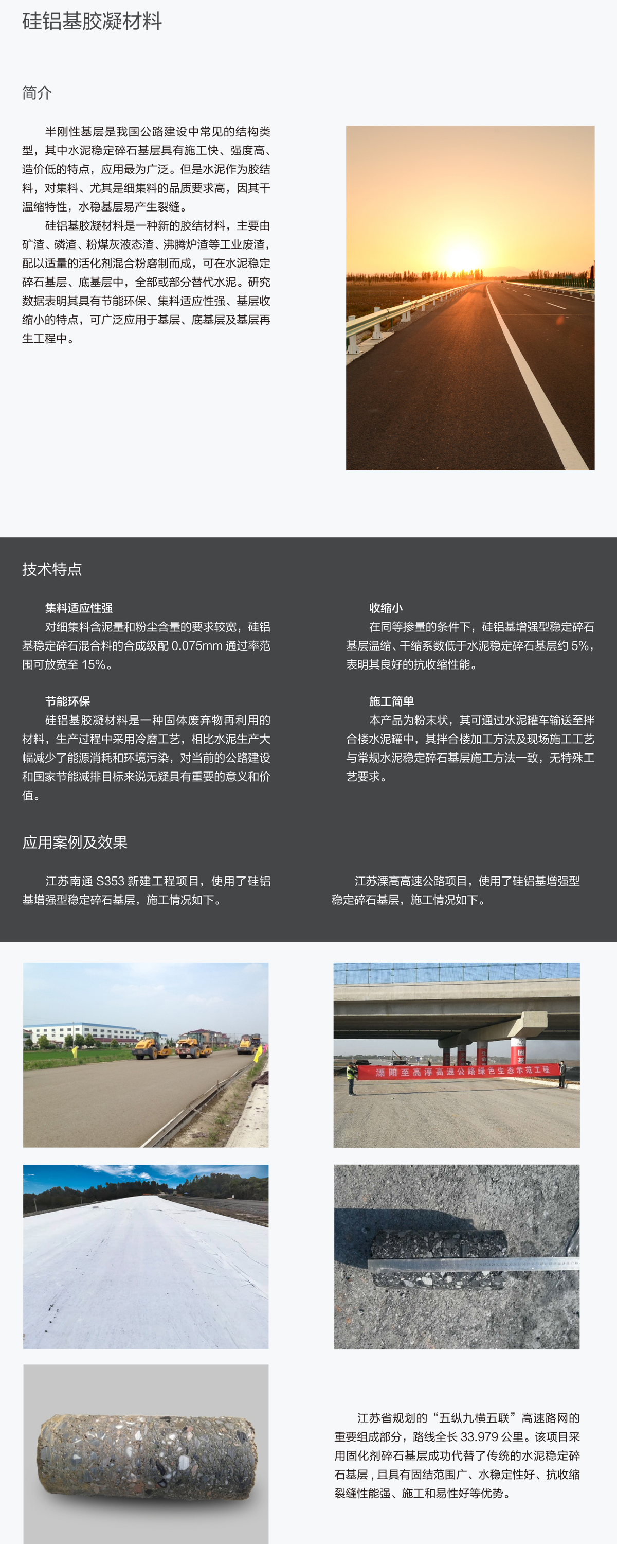 無標題-1.jpg