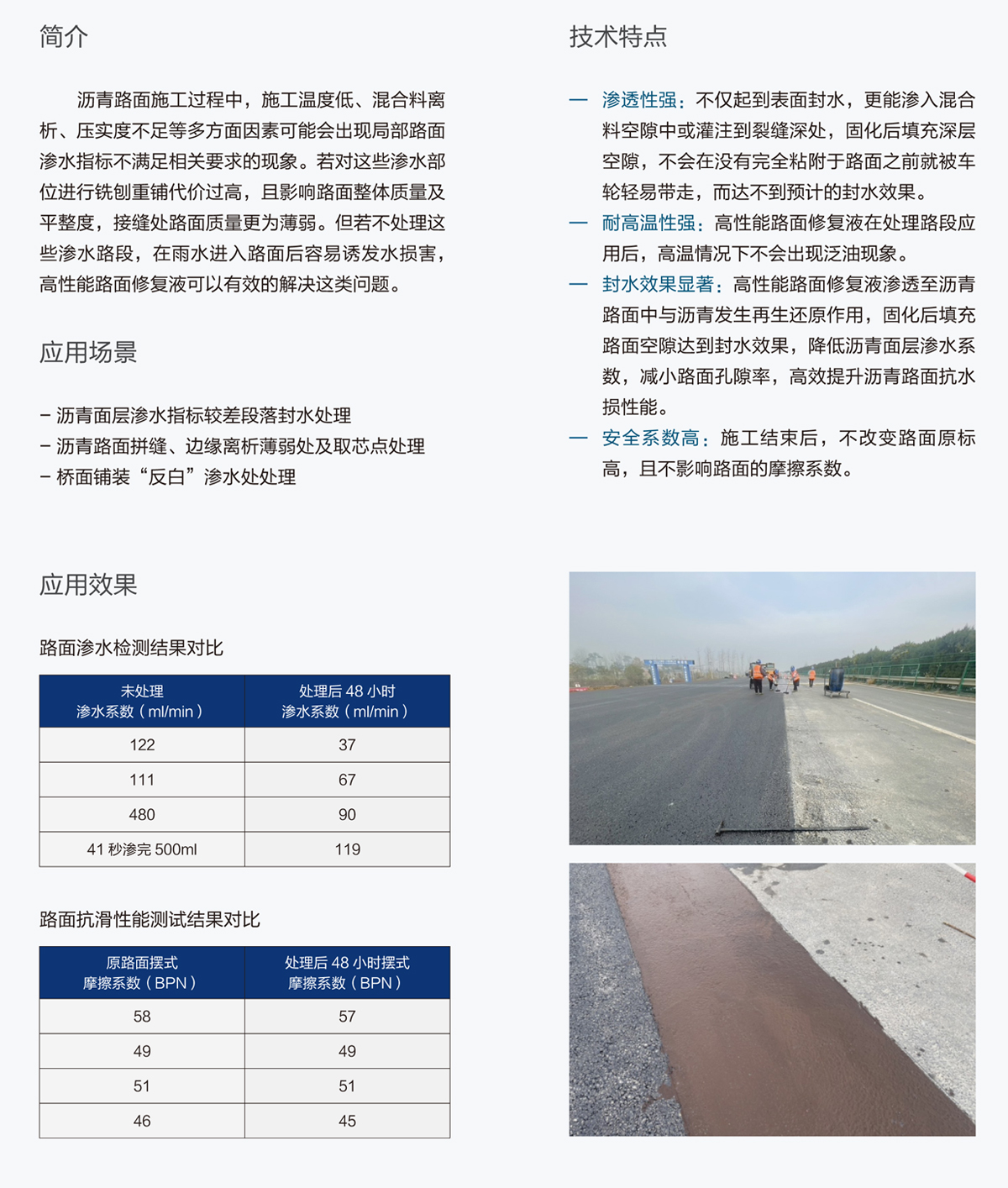 無標(biāo)題-1.jpg